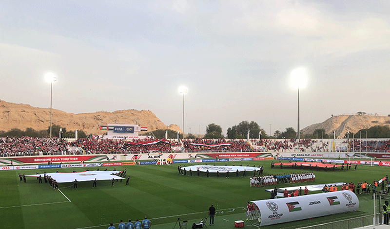 KHALIFA BIN ZAYED STADIUM