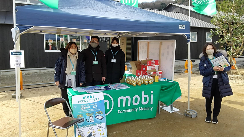 『mobi』のPRブースの皆さん